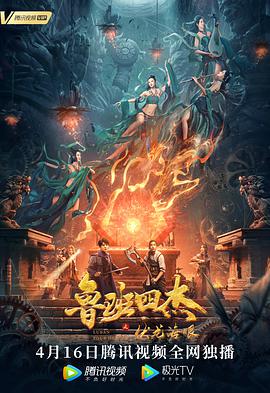 《她的PS搭档》